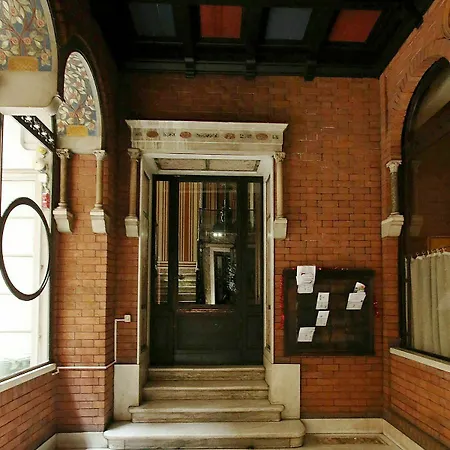 And House Bianca Di Savoia Apartment *